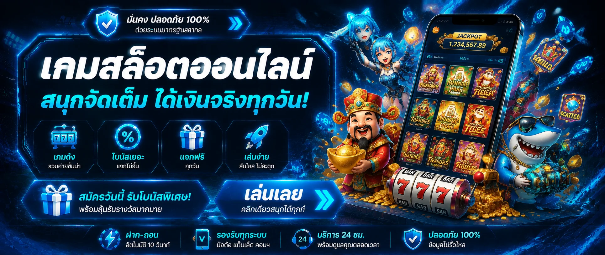 MVP999 ทางเข้าเว็บหลัก สมัครและเข้าสู่ระบบล่าสุด